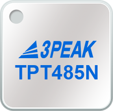 <b>3PEAK思瑞浦TPT485N</b>