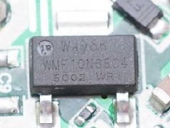 <b>维安SGT MOSFET</b>